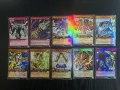 2026年最新】遊戯王ラッシュデュエルまとめ売りの人気アイテム - メルカリ