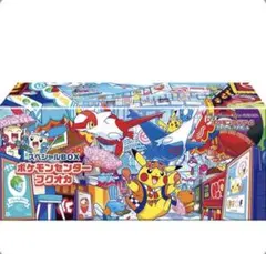 2026年最新】64スペシャルカードセットの人気アイテム - メルカリ