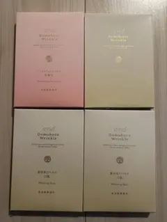 2026年最新】ドモホルンリンクル肌養生の人気アイテム - メルカリ