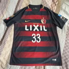 2026年最新】鹿島アントラーズ ユニフォーム 2017の人気アイテム