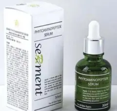 2026年最新】セルマン化粧品の人気アイテム - メルカリ