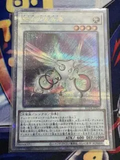 2026年最新】神の宣告 25thの人気アイテム - メルカリ