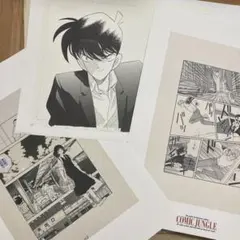 2026年最新】水島新司 原画の人気アイテム - メルカリ