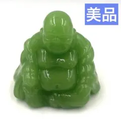 2026年最新】翡翠 置物 布袋の人気アイテム - メルカリ
