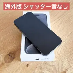 2026年最新】海外版 iphone 15の人気アイテム - メルカリ