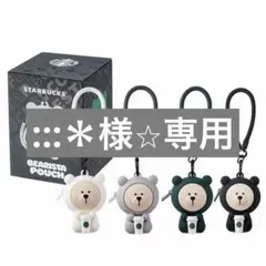 2026年最新】ベアリスタ 台湾の人気アイテム - メルカリ