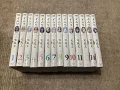 2026年最新】イムリ 三宅乱丈の人気アイテム - メルカリ