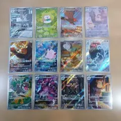 2026年最新】全ムニキスの人気アイテム - メルカリ