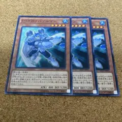 2026年最新】遊戯王 英語版 E・HERO バブルマン シークレットの人気