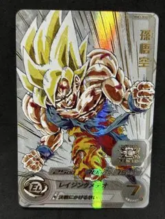 2026年最新】MM3‐071の人気アイテム - メルカリ