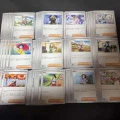 2026年最新】ポケモンカード女の子サポートの人気アイテム - メルカリ