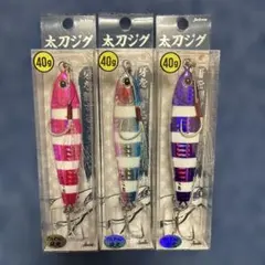 2026年最新】太刀魚ジグの人気アイテム - メルカリ