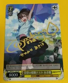 2026年最新】ロボティクスノーツの人気アイテム - メルカリ