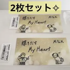 2026年最新】m!lk ステッカーの人気アイテム - メルカリ