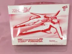 2026年最新】ビックバイパーの人気アイテム - メルカリ