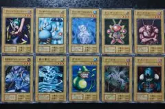 2026年最新】遊戯王 ブースター コンプの人気アイテム - メルカリ