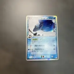 2026年最新】ホロンの幻影 未開封の人気アイテム - メルカリ