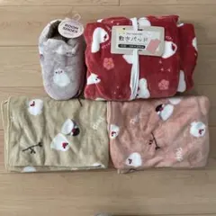 2026年最新】文鳥スリッパの人気アイテム - メルカリ