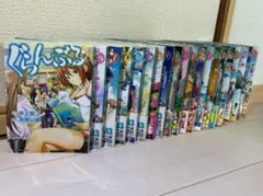 2026年最新】ぐらんぶる 全巻の人気アイテム - メルカリ