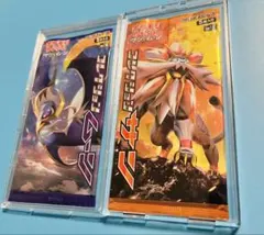 2026年最新】コレクションムーン 未開封 boxの人気アイテム - メルカリ