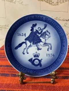 2026年最新】ロイヤルコペンハーゲン 1973の人気アイテム - メルカリ