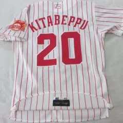 2026年最新】広島 プロコレの人気アイテム - メルカリ