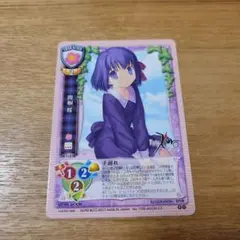 2026年最新】旧リセの人気アイテム - メルカリ