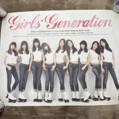 2026年最新】少女時代 ポスターの人気アイテム - メルカリ