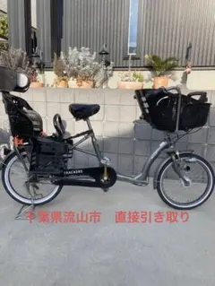 2026年最新】チャイルドシート付きの人気アイテム - メルカリ