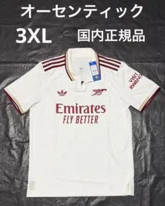2026年最新】アーセナル ユニフォーム 3rdの人気アイテム - メルカリ