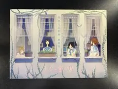 2026年最新】リズと青い鳥 線画集の人気アイテム - メルカリ