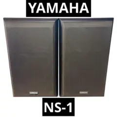 2026年最新】YAMAHA NS-2の人気アイテム - メルカリ