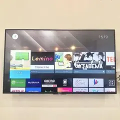 2026年最新】テレビ55型ジャンク品の人気アイテム - メルカリ