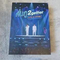2026年最新】2gether dvdの人気アイテム - メルカリ