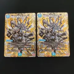 2026年最新】オルゲイト シークレットの人気アイテム - メルカリ