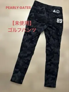 2026年最新】パーリーゲイツ ジョガーパンツの人気アイテム - メルカリ