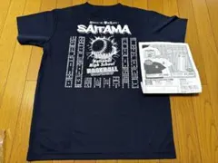2026年最新】甲子園Tシャツの人気アイテム - メルカリ
