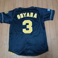 2026年最新】大山ユニフォームの人気アイテム - メルカリ