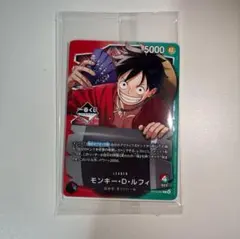 2026年最新】ルフィ プロモ 未開封の人気アイテム - メルカリ