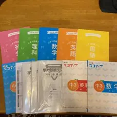 2026年最新】家庭教師ランナーの人気アイテム - メルカリ