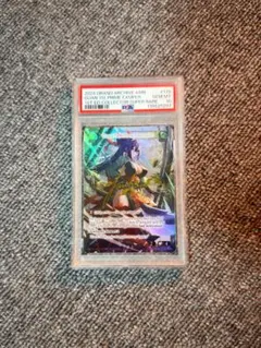 2026年最新】Grand archive tcg csrの人気アイテム - メルカリ