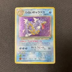 2026年最新】ロケット弾の人気アイテム - メルカリ