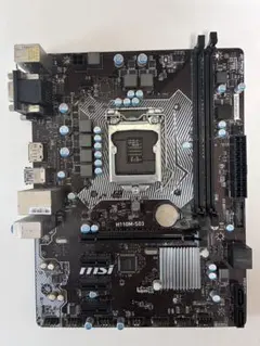 2026年最新】h110m-s03の人気アイテム - メルカリ