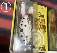 2026年最新】レコード ルアー ホラーの人気アイテム - メルカリ