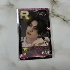 straykids スキズ ズートピア ポップアップ 8枚セット - メルカリ