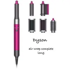 2026年最新】dyson airwrap completeの人気アイテム - メルカリ