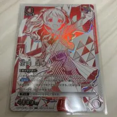 2026年最新】花海咲季 ユニオンレアの人気アイテム - メルカリ