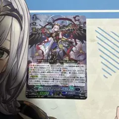 2026年最新】リィエル=オディウムの人気アイテム - メルカリ