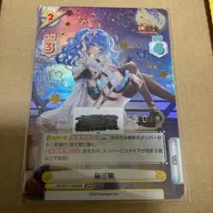 2026年最新】放置少女の人気アイテム - メルカリ