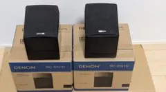 2026年最新】denon sc-en10の人気アイテム - メルカリ